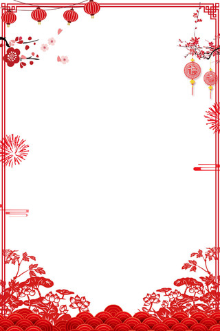 新年春节红色灯笼祥云花卉新年边框素材